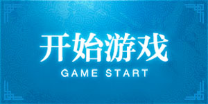 辽宁省中学生篮球锦标赛（高中组）落幕